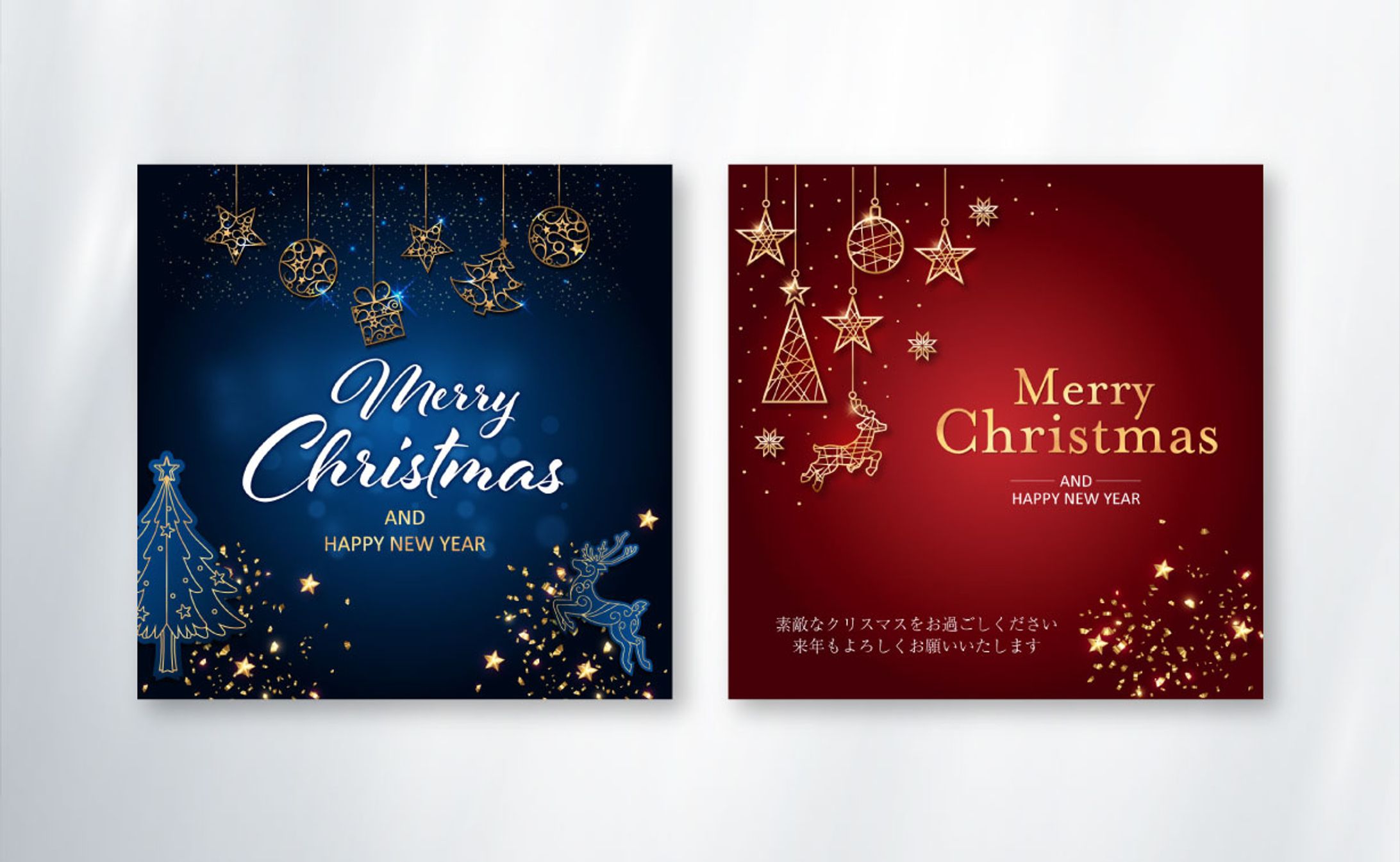 【サムネイル】クリスマス-1