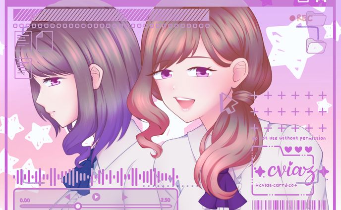 † ptolemy twins †