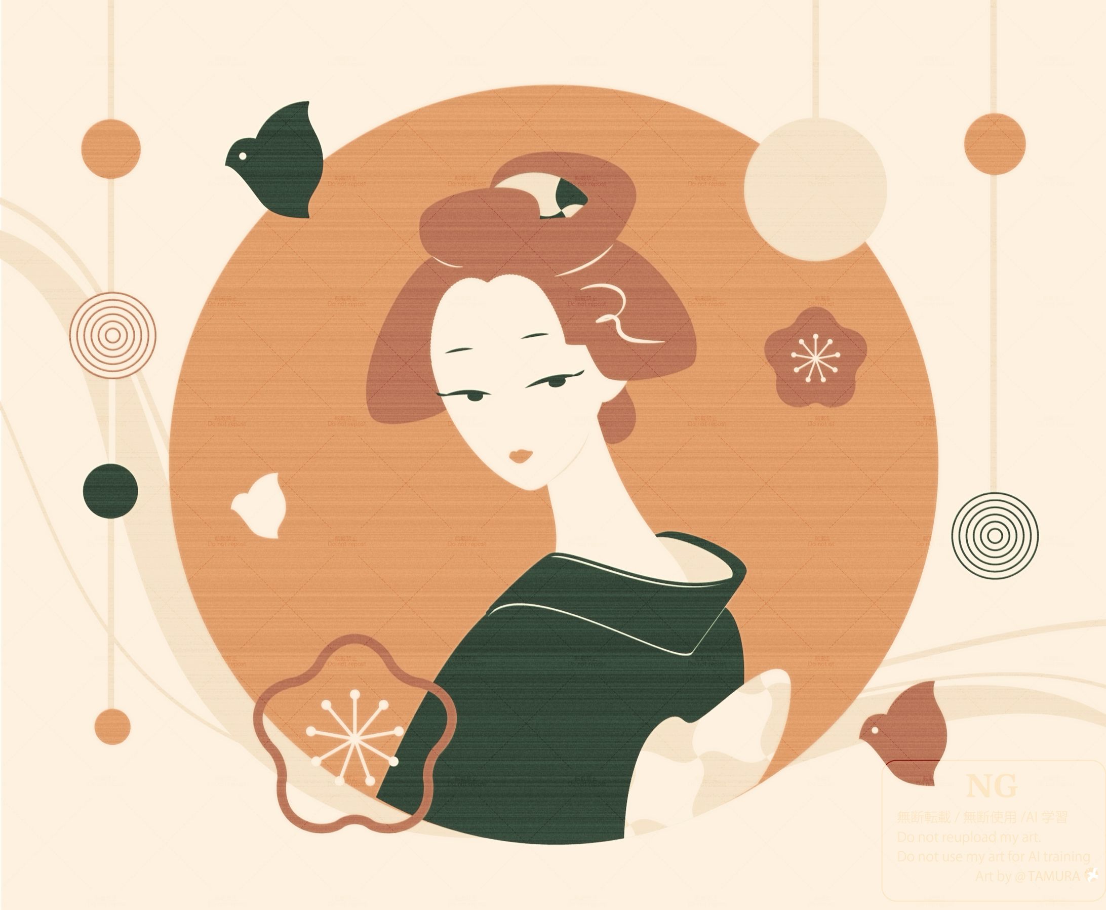 着物女性のカットイラスト-1