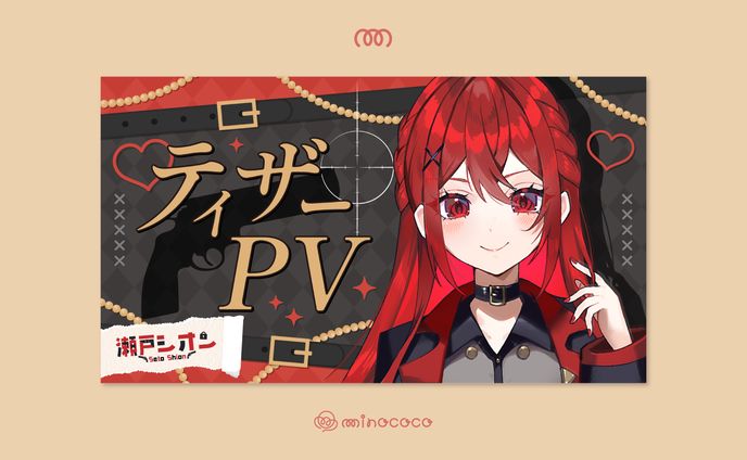 twitter、coc