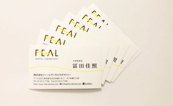 ロゴ、名刺、封筒、リーフレット、ノベルティ
