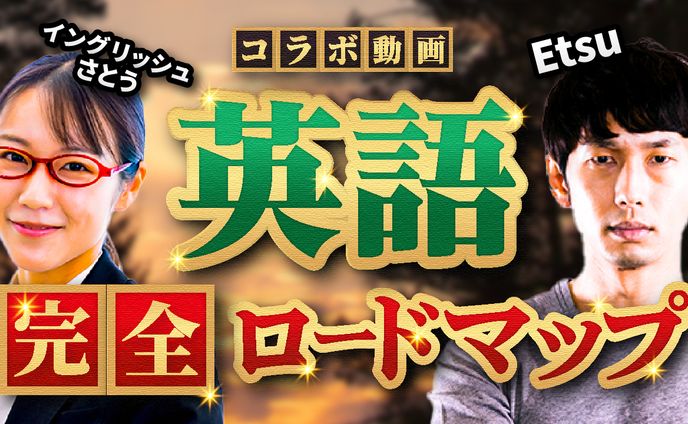 ビジネス系サムネイル イメージ