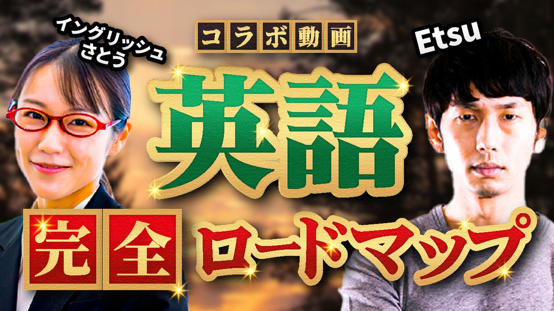 ビジネス系サムネイル イメージ-1