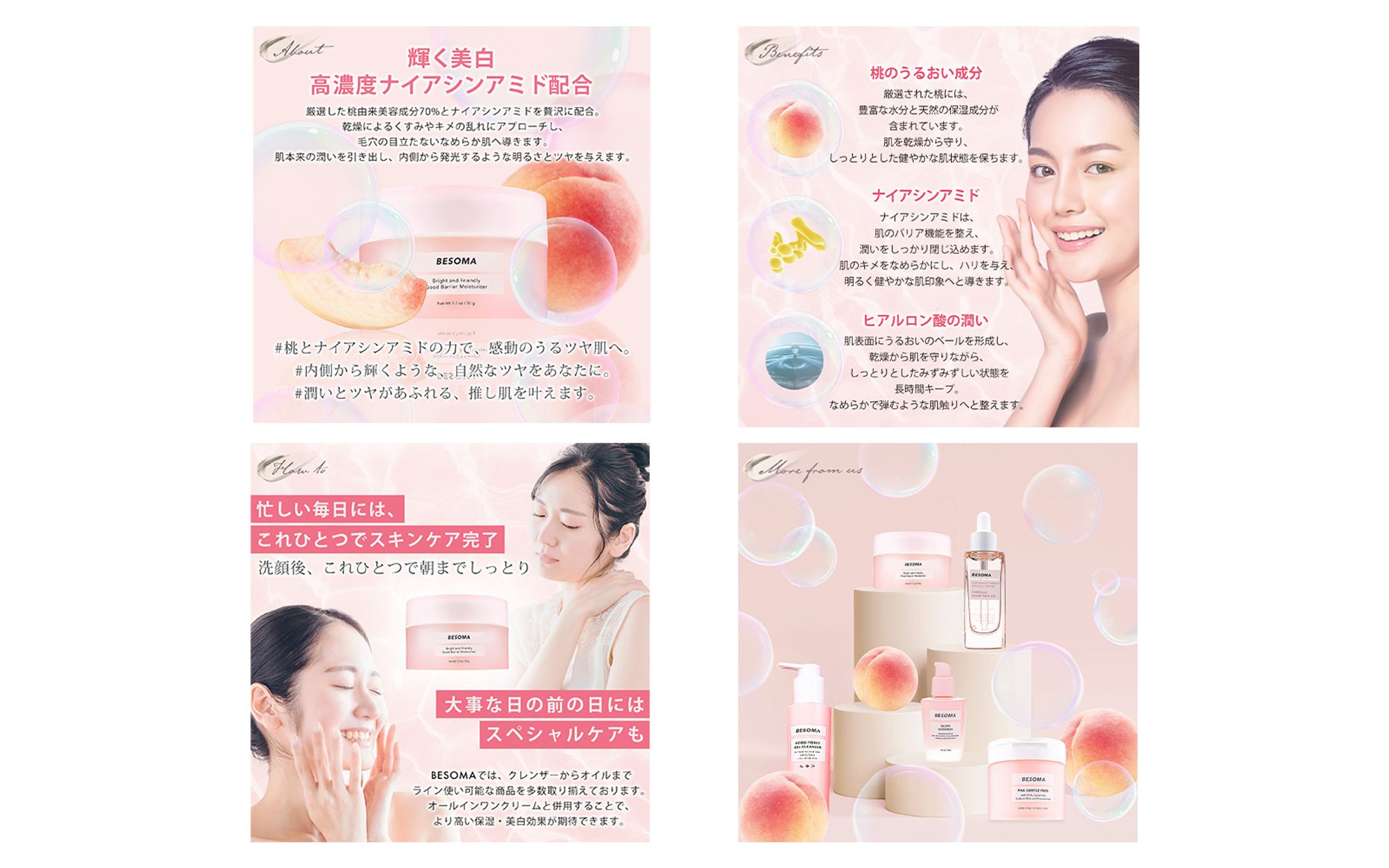 Amazon商品画像-1