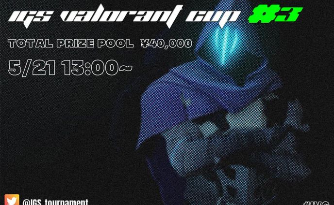 IGS VALORANT CUP #3
