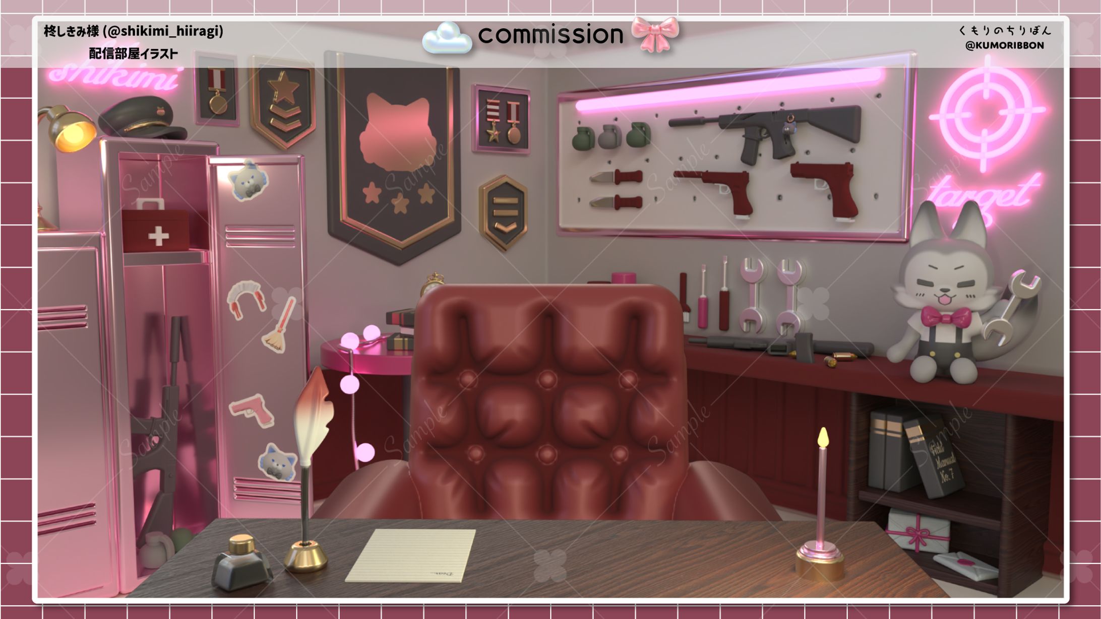 配信部屋/柊しきみ様-1