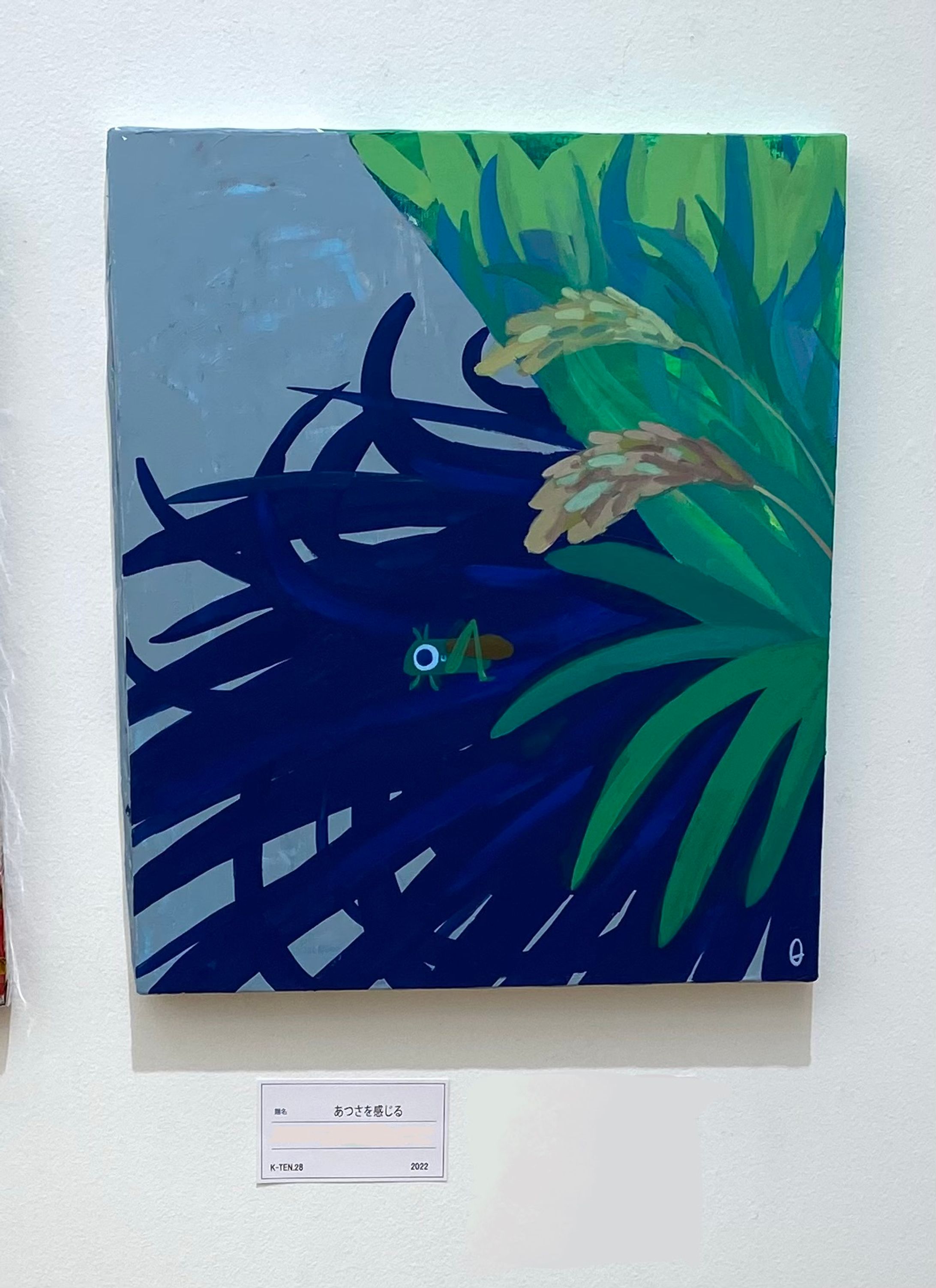 作品展示2022-1