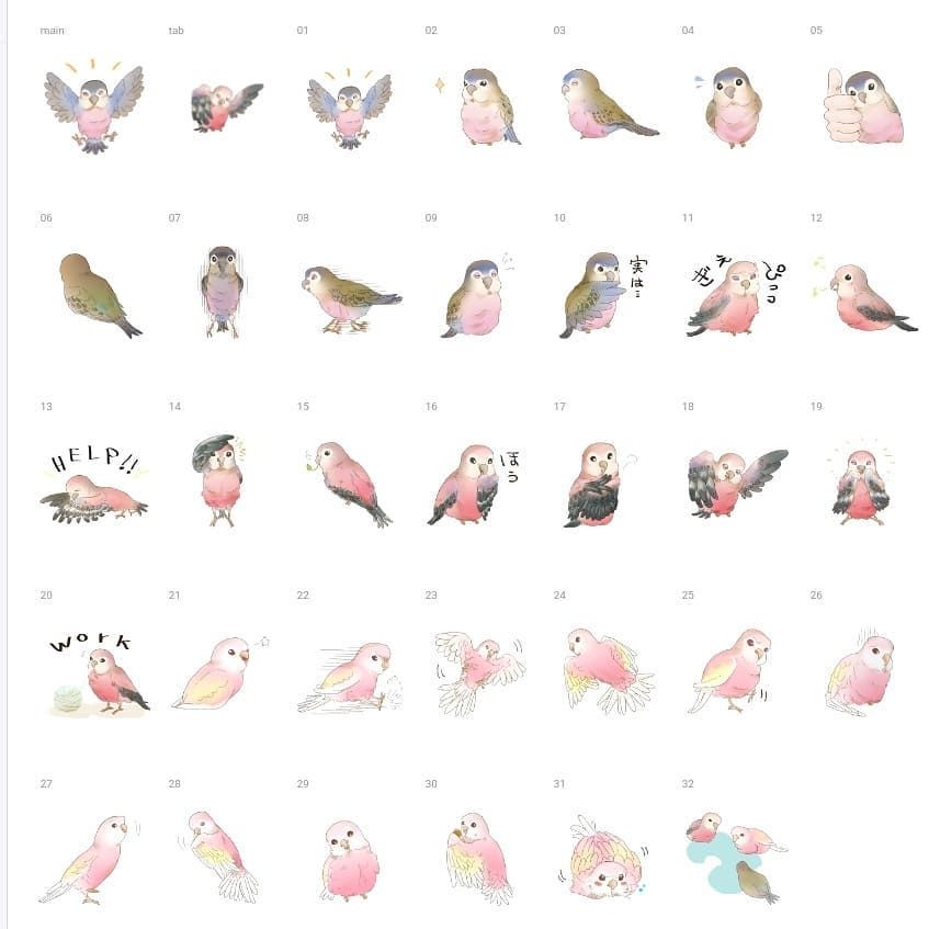 オーダー品 アキクサインコ EC-CUBE SHOP / クサインコ