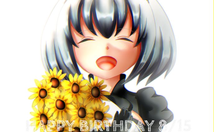 しろくまさんs