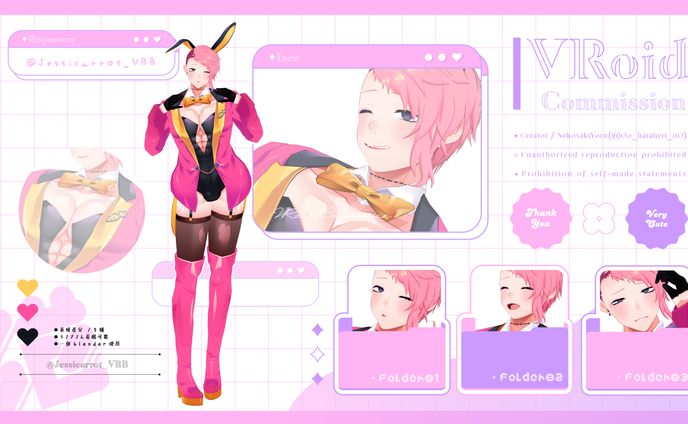 live2d、真空ジェシカ