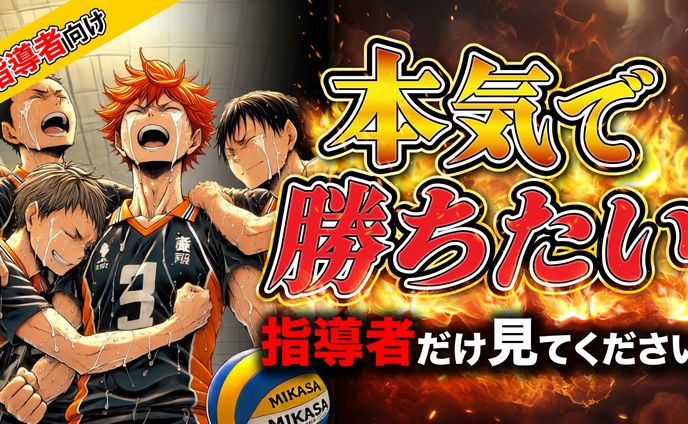 サムネイル制作、バナー制作