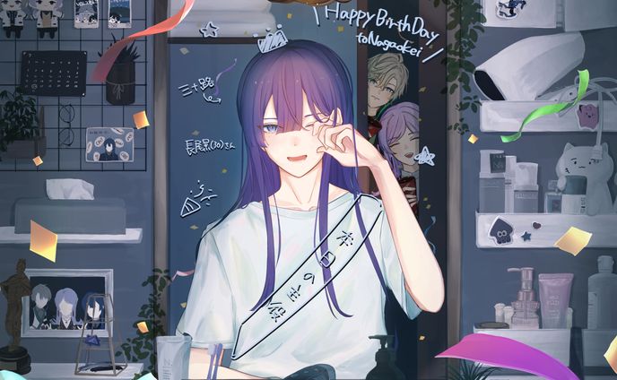 長尾景2023誕生日FA