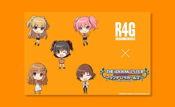 【アイドルマスター シンデレラガールズ×R4G】コラボアイテムデザイン