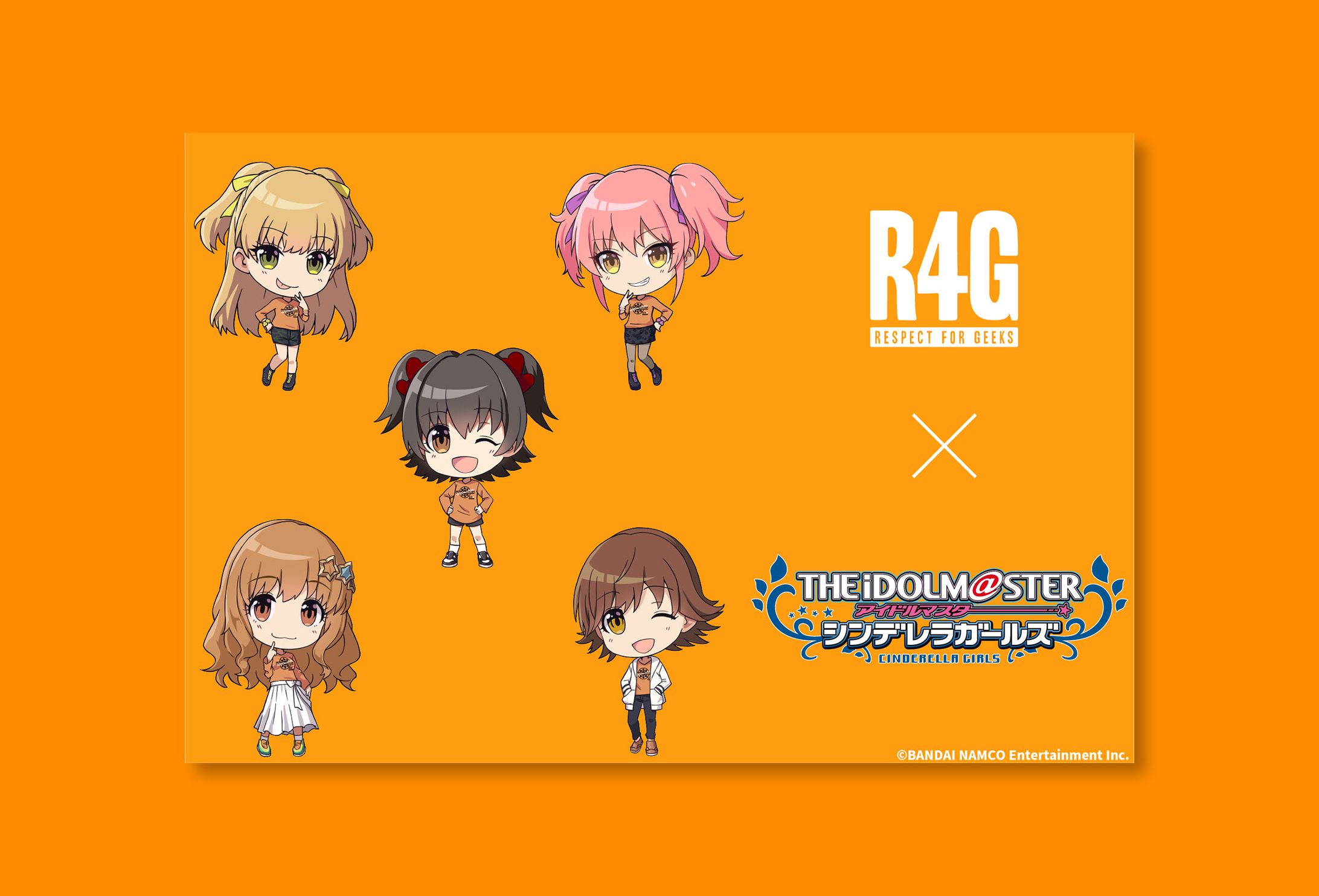 【アイドルマスター シンデレラガールズ×R4G】コラボアイテムデザイン-1