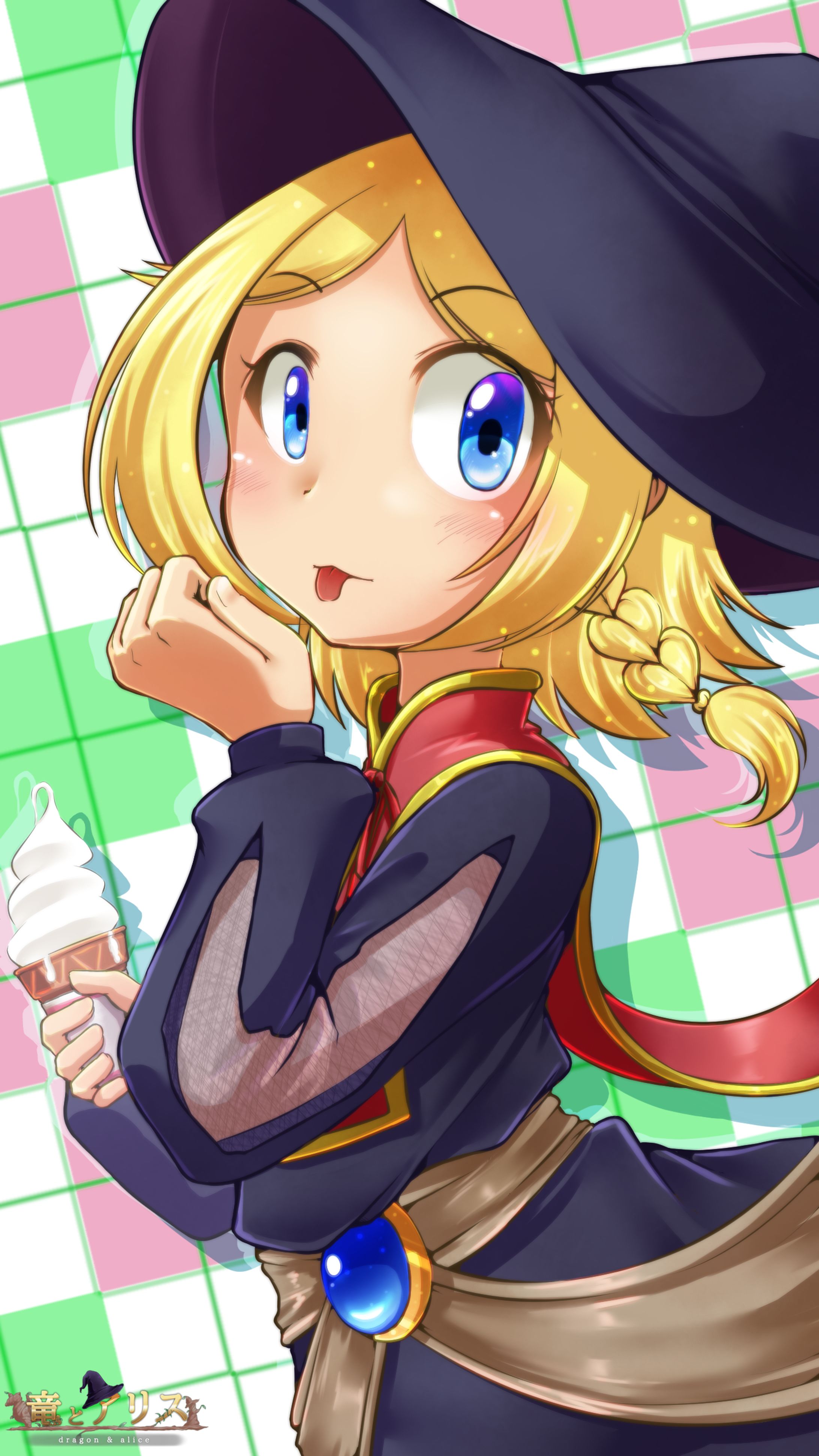 ソフトクリーム-1