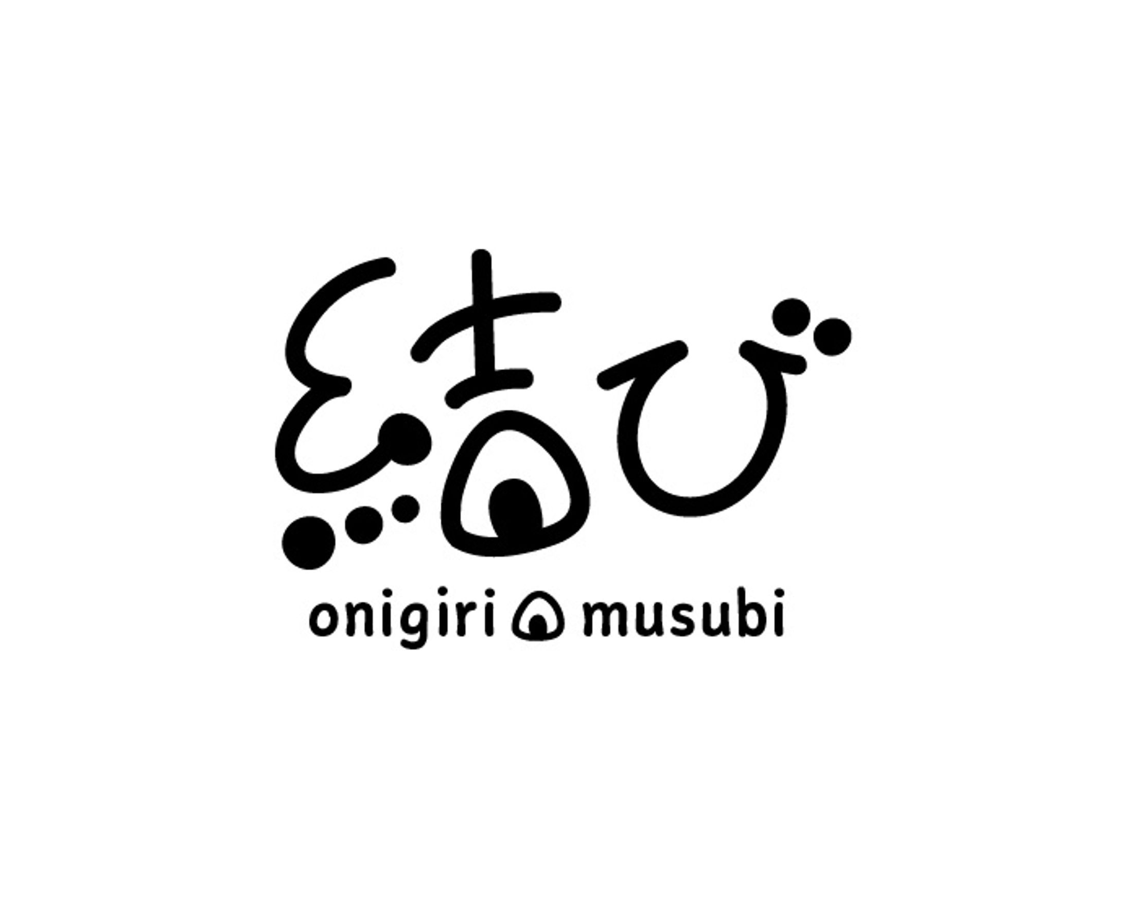 おにぎり屋結び　ロゴ-1