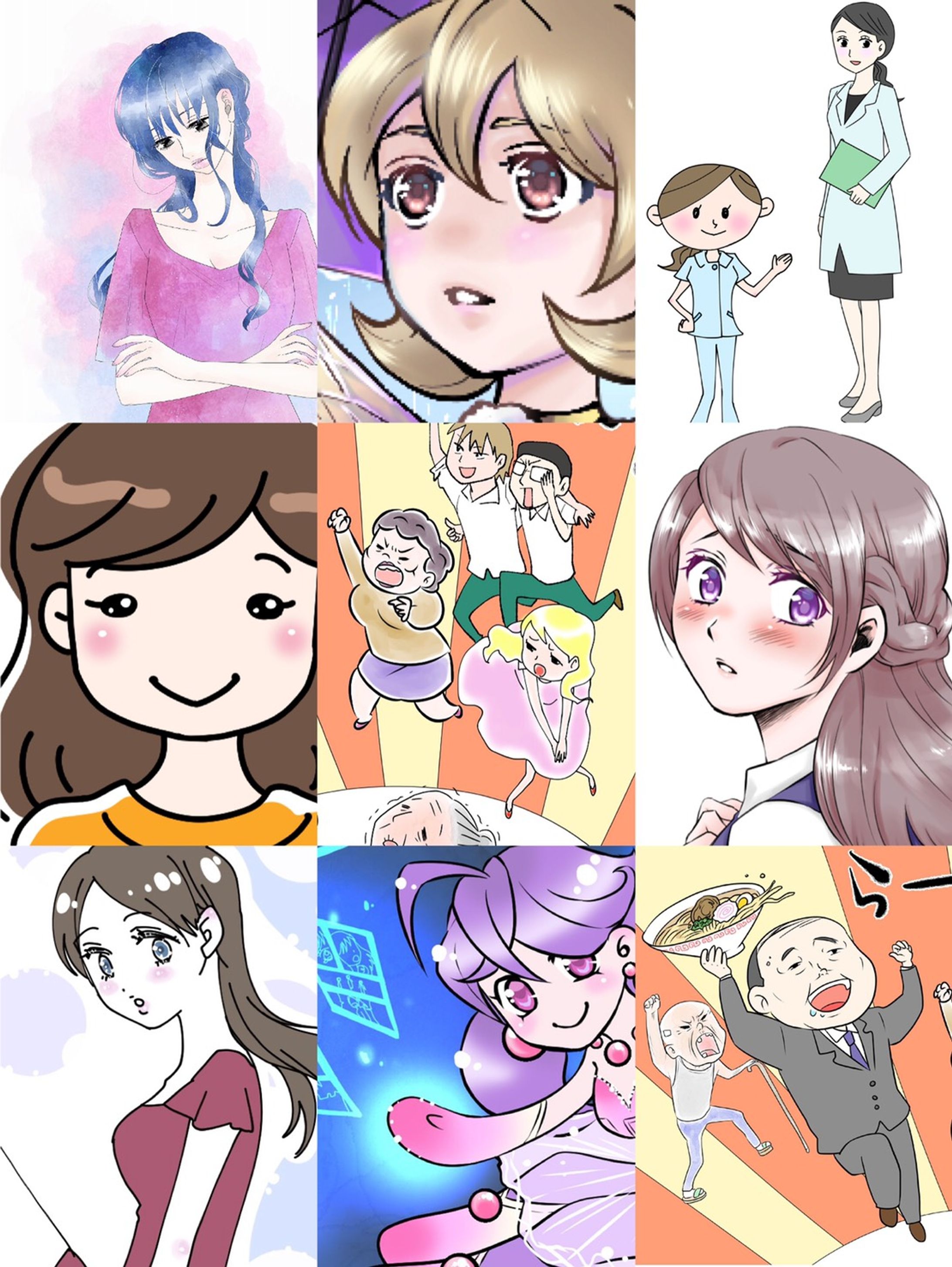 サンプルイラスト詰め合わせ-1