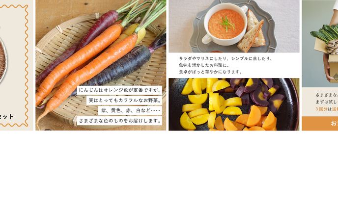 Instagram広告