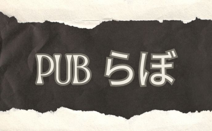 アメコミ、vketcloud