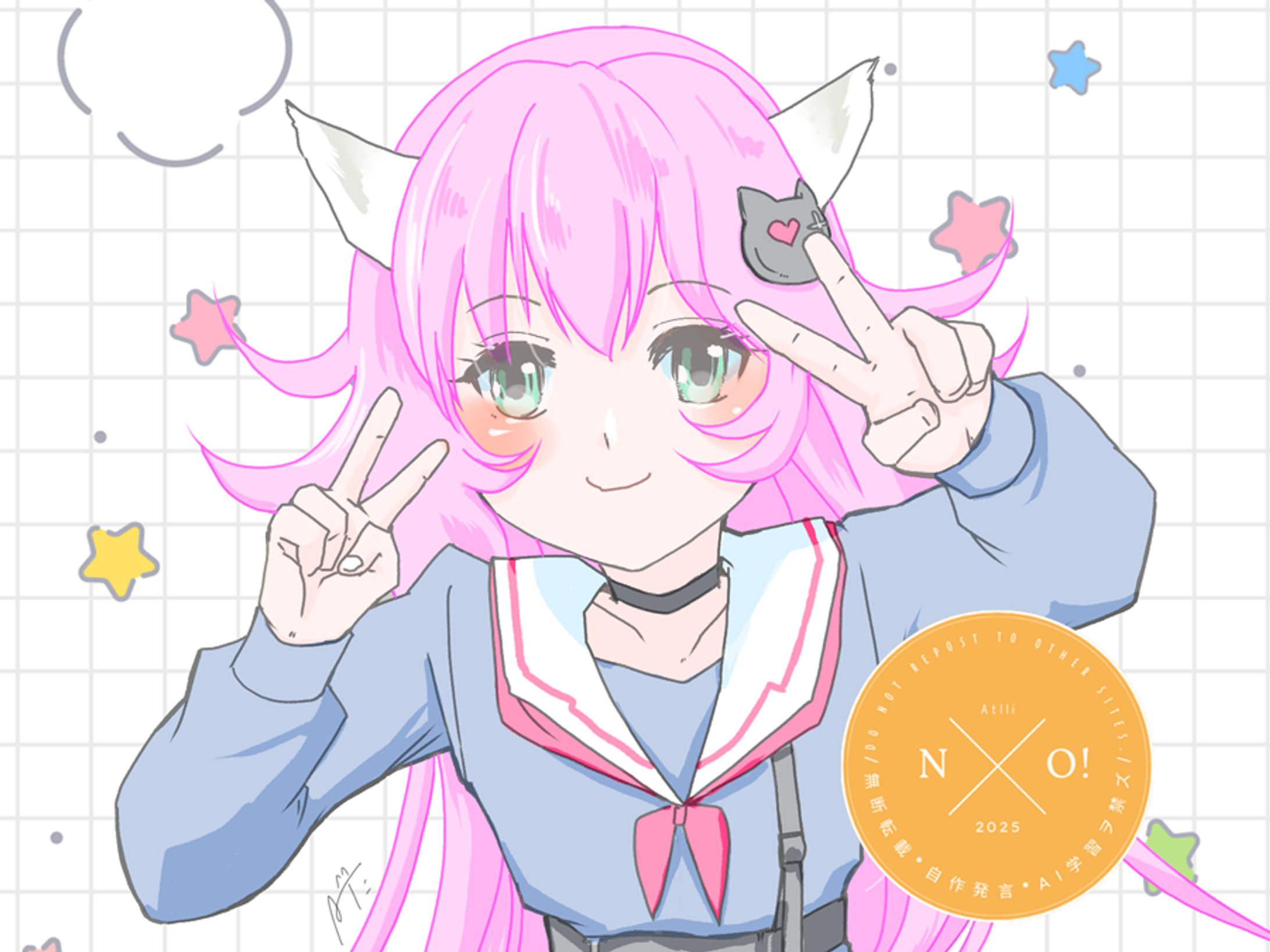 かわいいは正義！-1