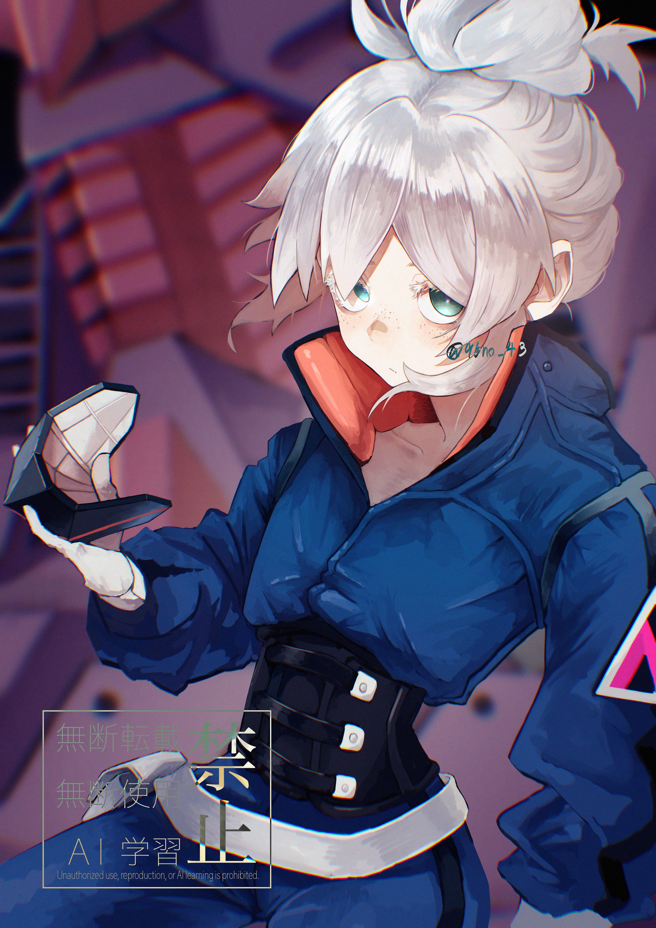 『 ドゥー・ムラサメ 』-1