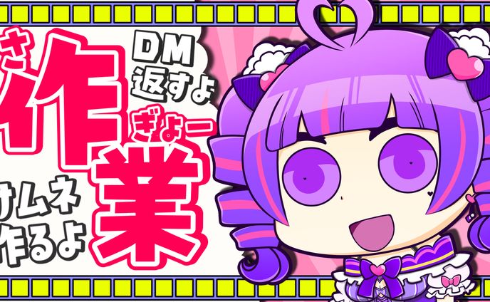 ilustrasi bebas、業配&廣告