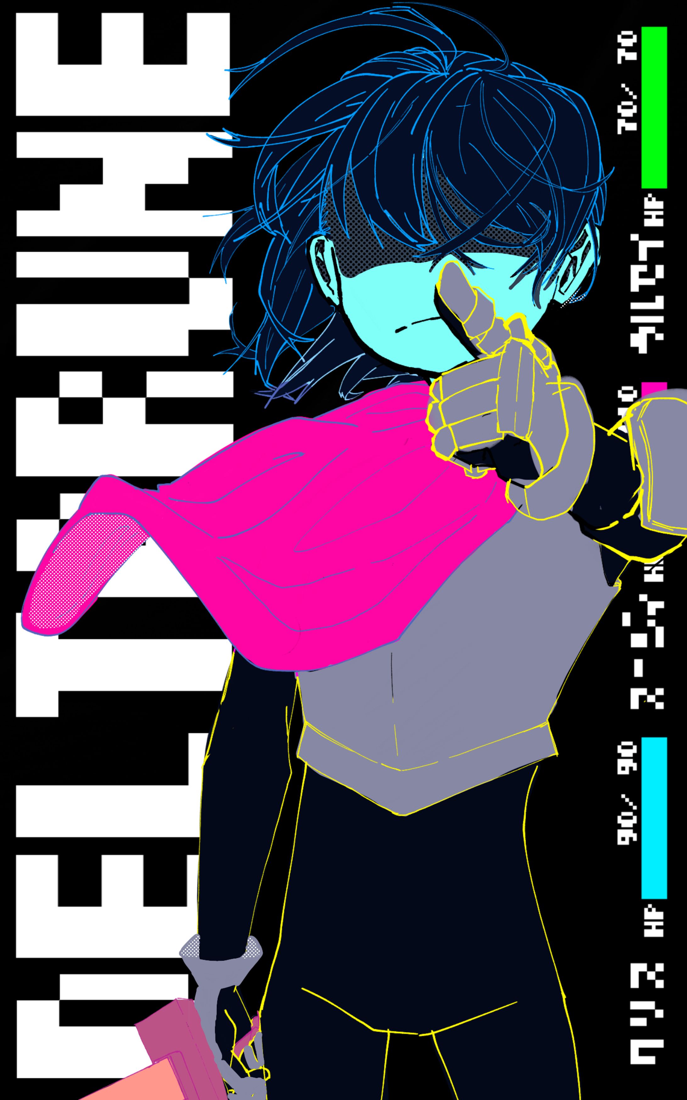 DELTARUNE Kris-1