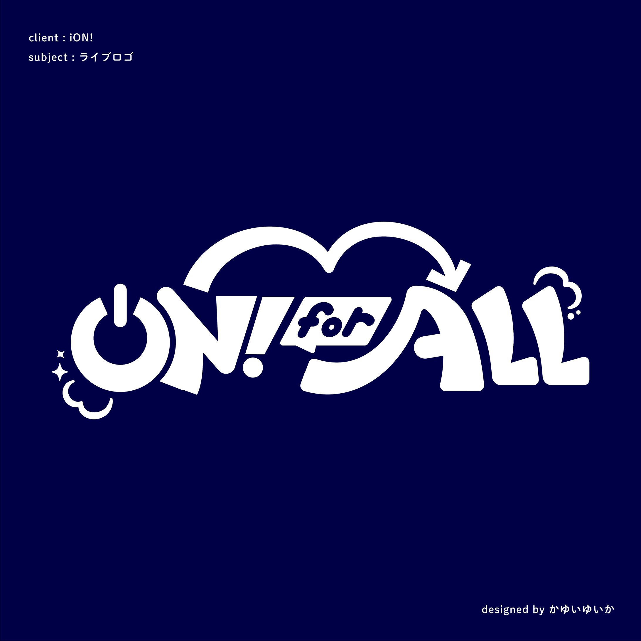 【ライブタイトルロゴ】ON for ALL-1