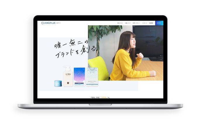 cooen web mockup001
