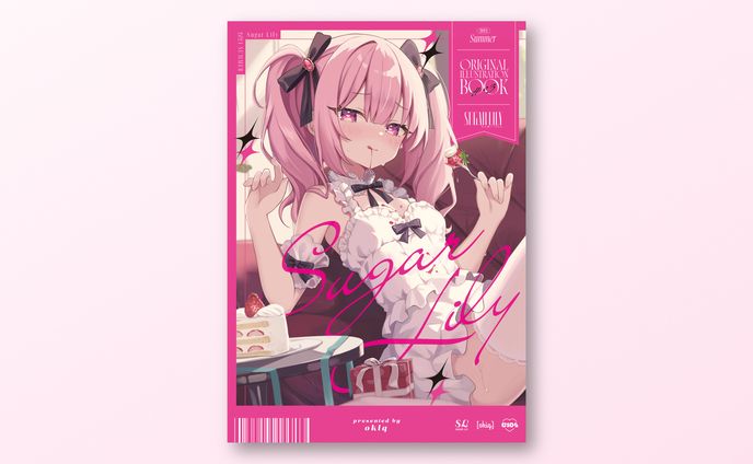 同人誌 装丁デザイン