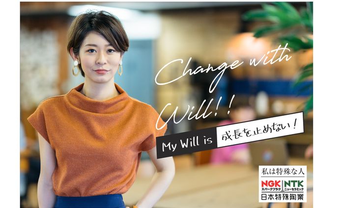 企業ポスター
