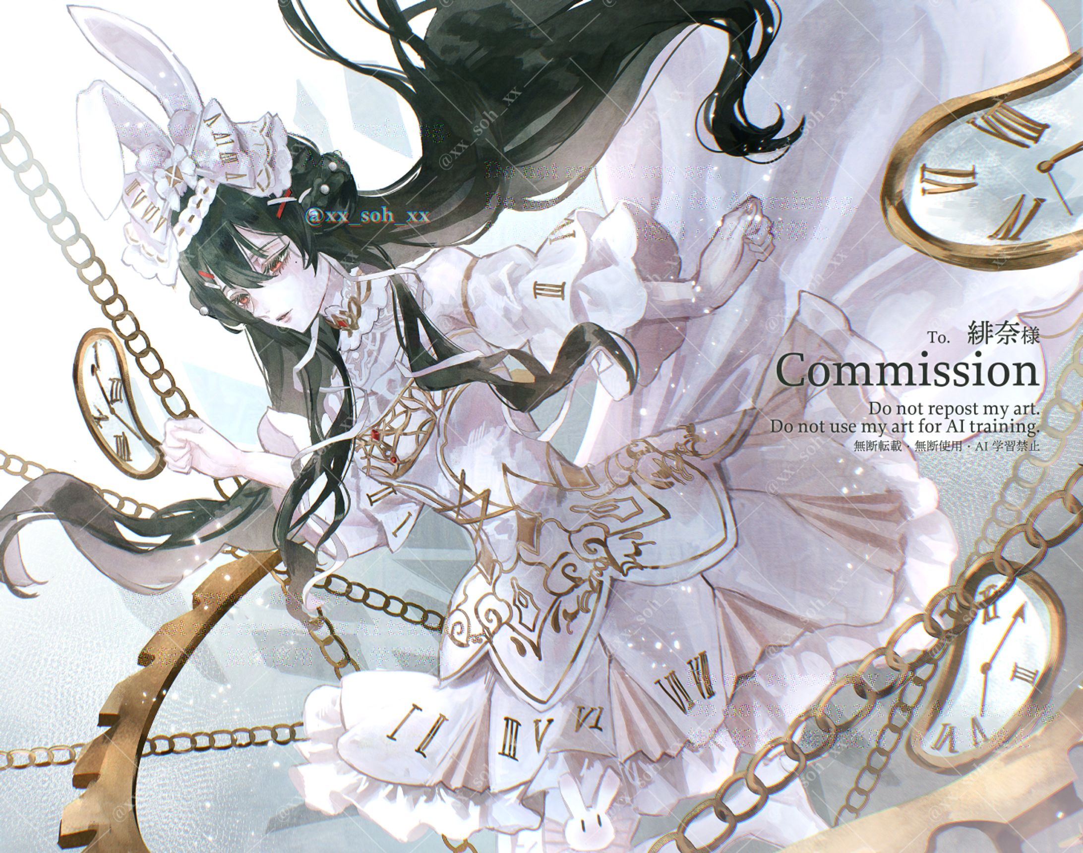 コミッションイラスト-1