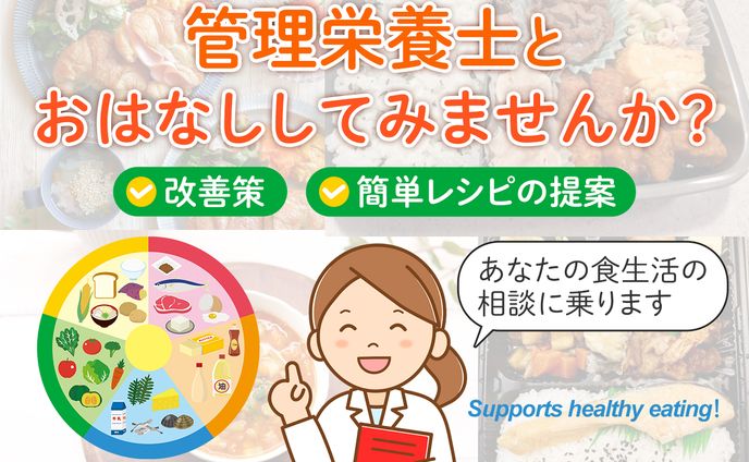 【ココナラサムネイル118】出品ページサムネイル