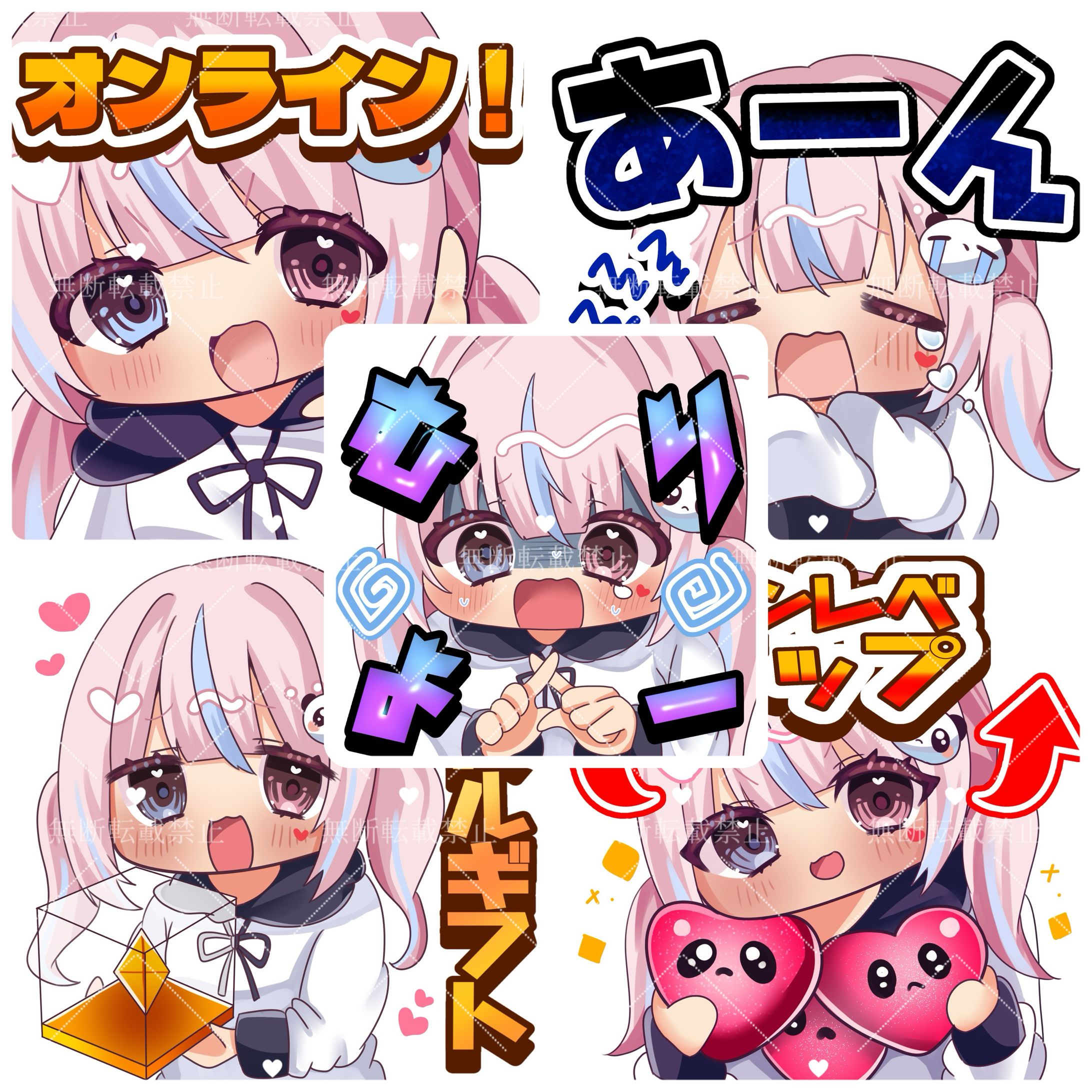 はしもとまるる様　スタンプご依頼-1