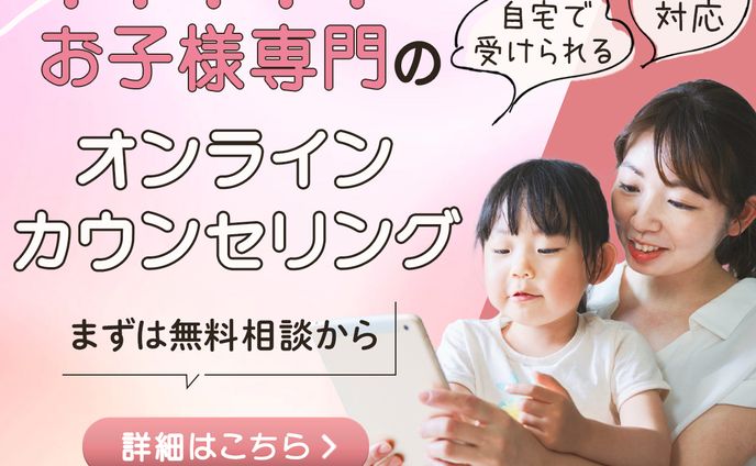 バナー、イヤリング