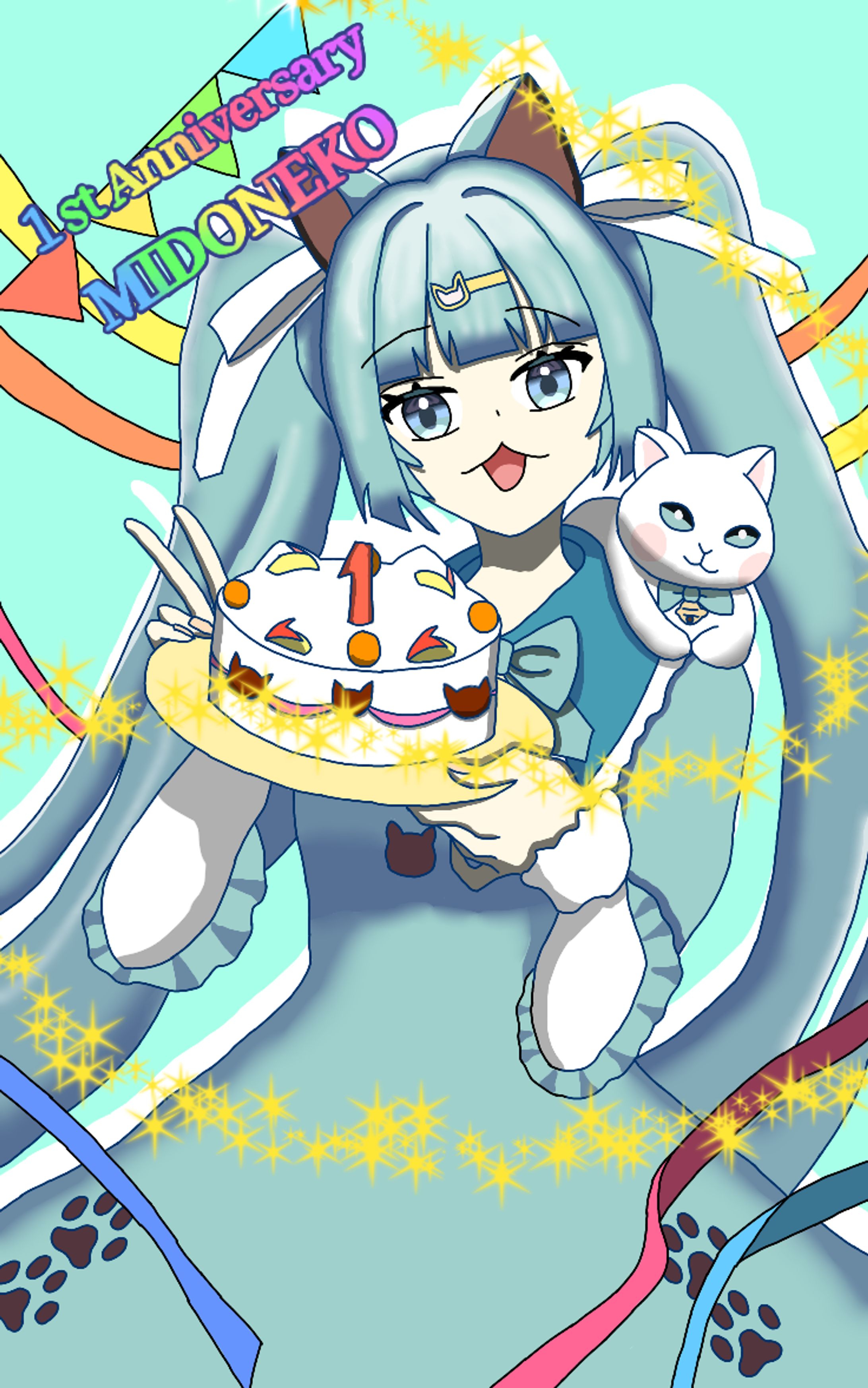 一枚絵　誕生日-1