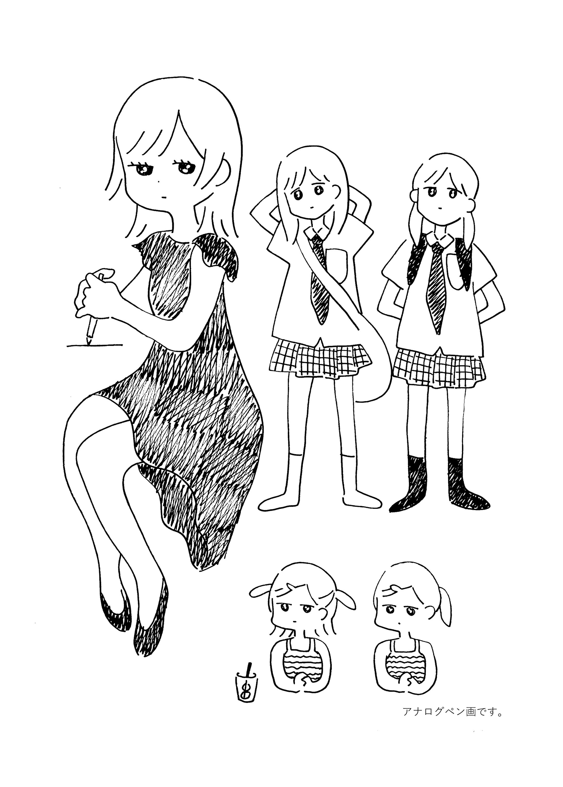 アナログイラストまとめ-1