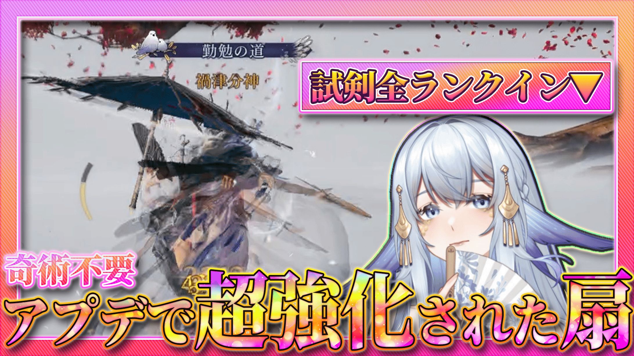 動画サムネイル-1