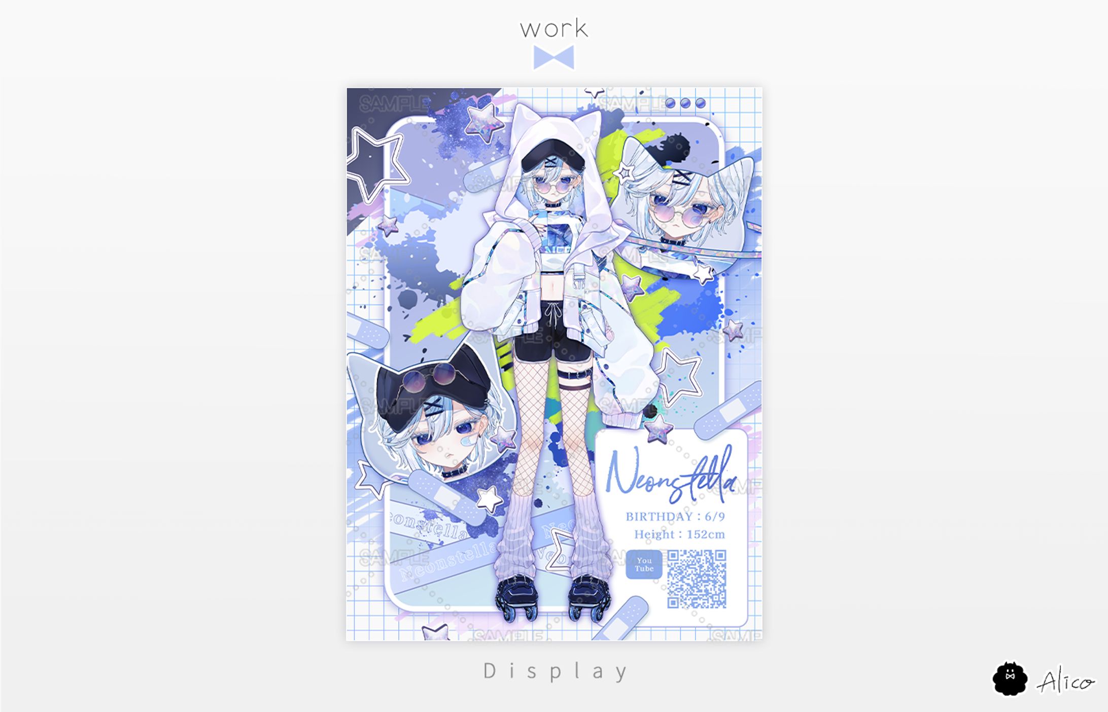 Display／叶夢ねお様-1