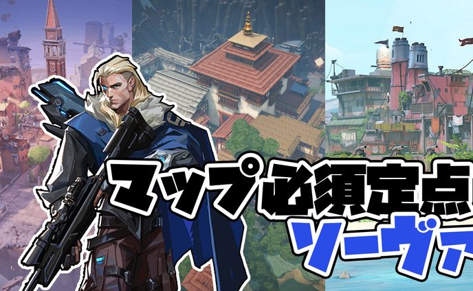没サムネイル