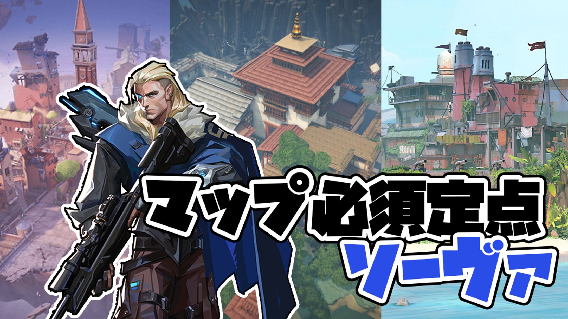 没サムネイル-1