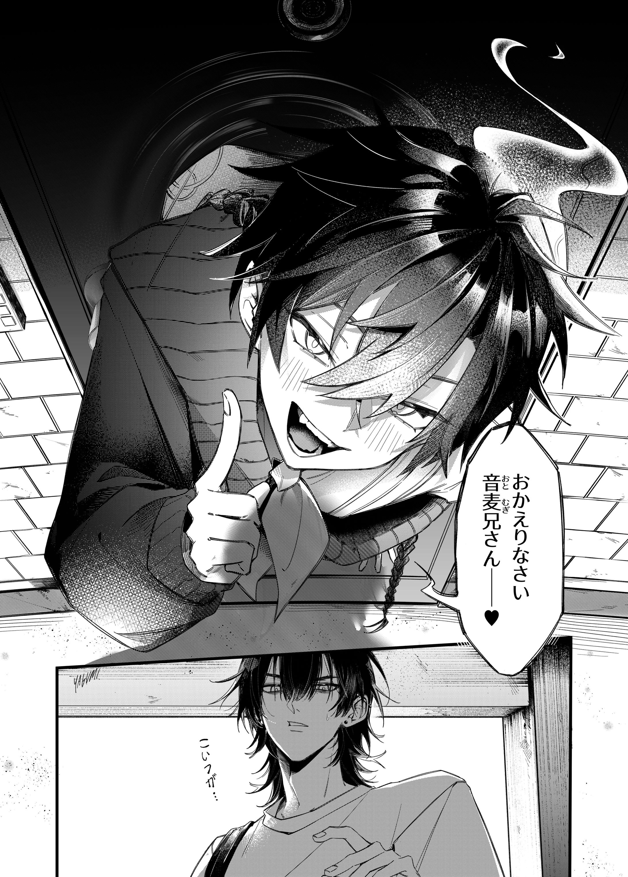 【 漫画 】characters intro-1