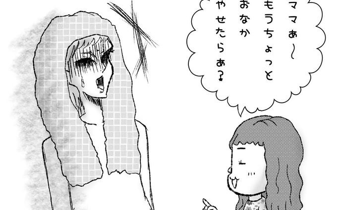 デジタルイラスト、ライブ