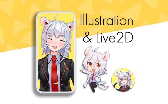 WEBサイト