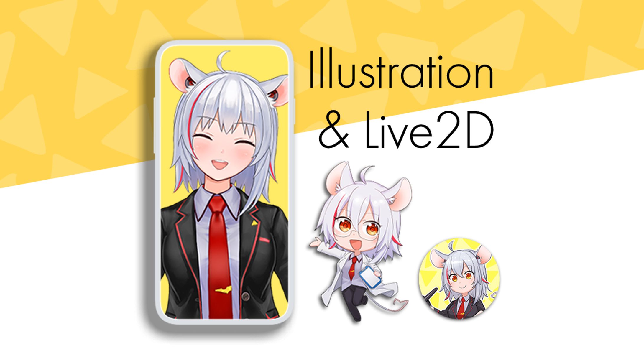 WEBサイト-1