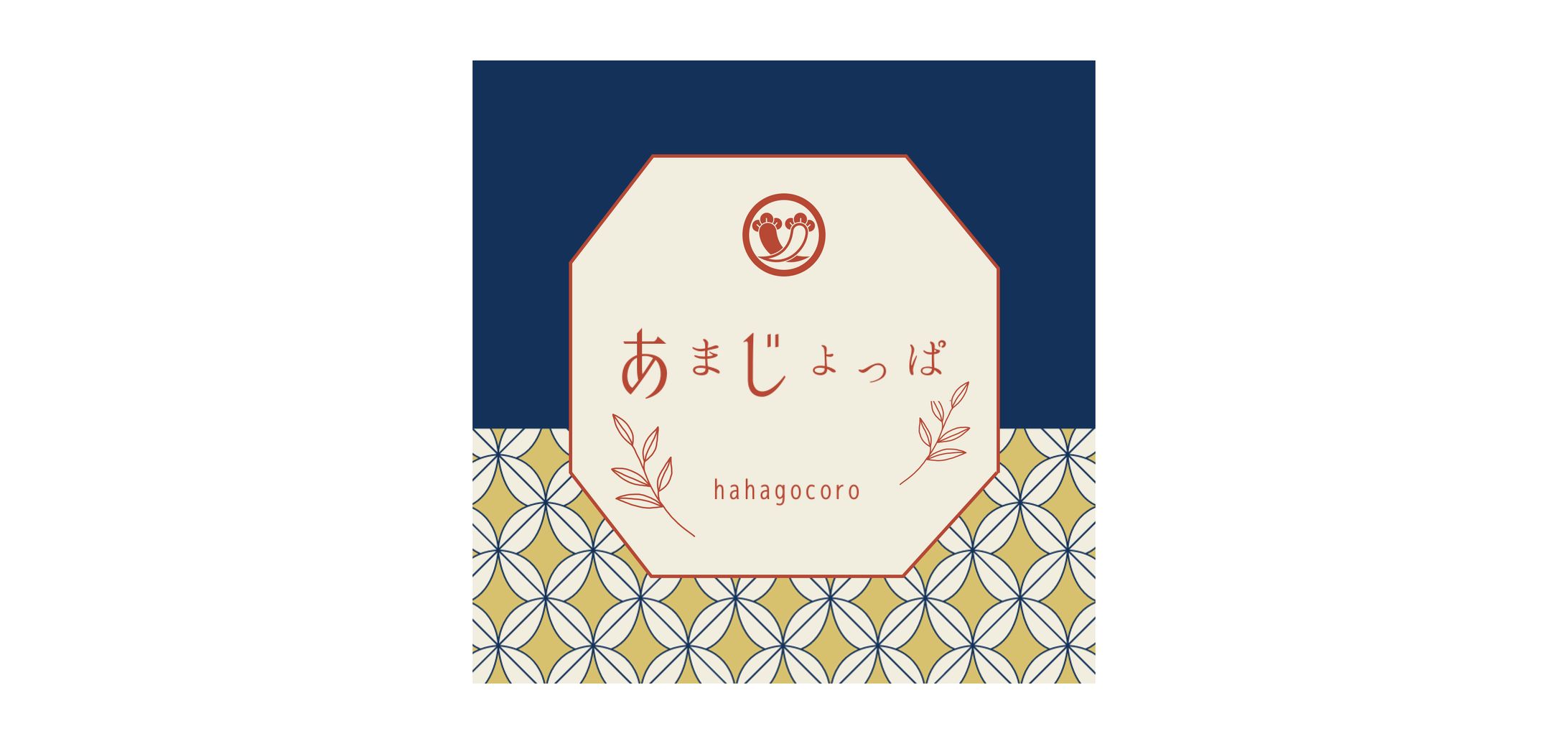 トートバックデザイン-1