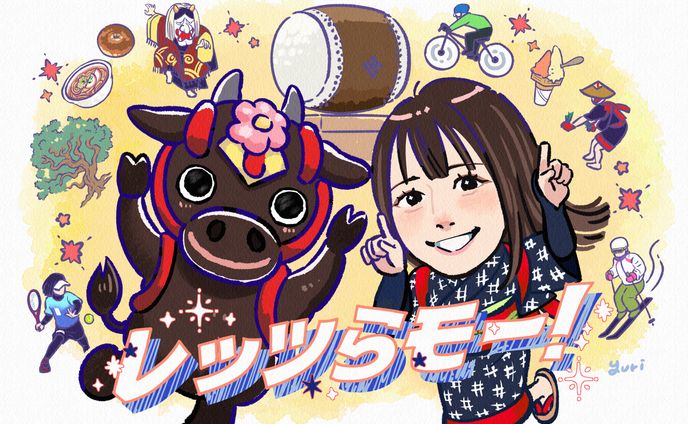 【企業様案件】北広島町観光協会様似顔絵