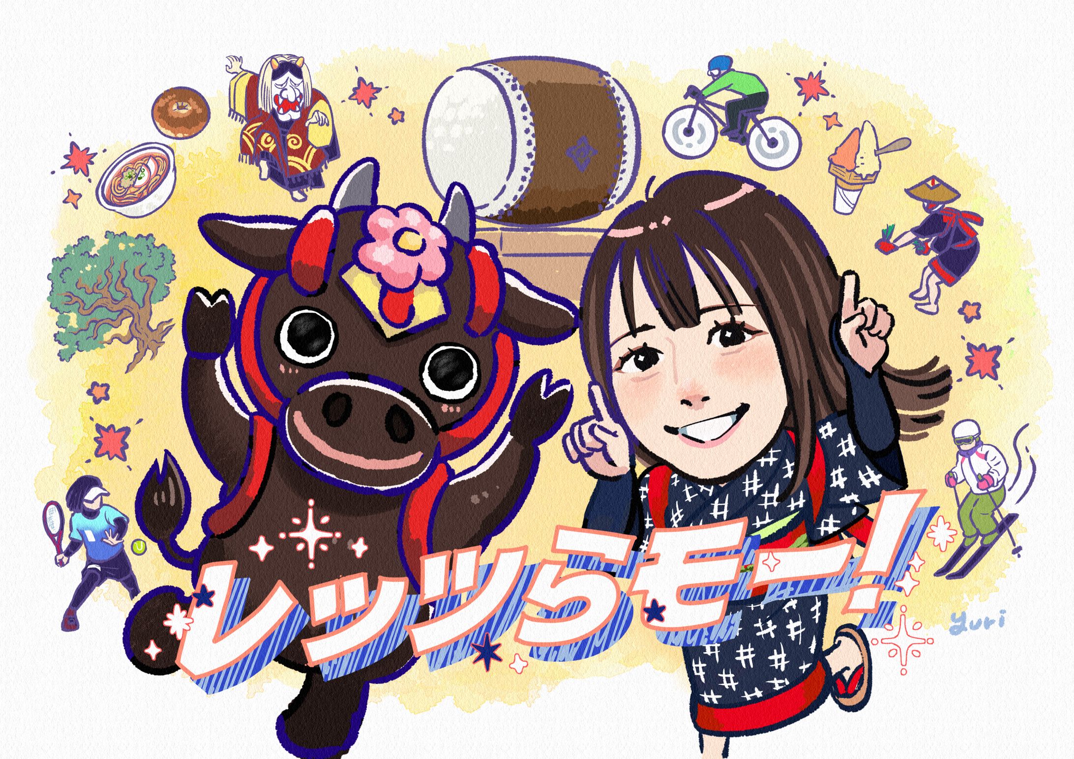 【企業様案件】北広島町観光協会様似顔絵-1