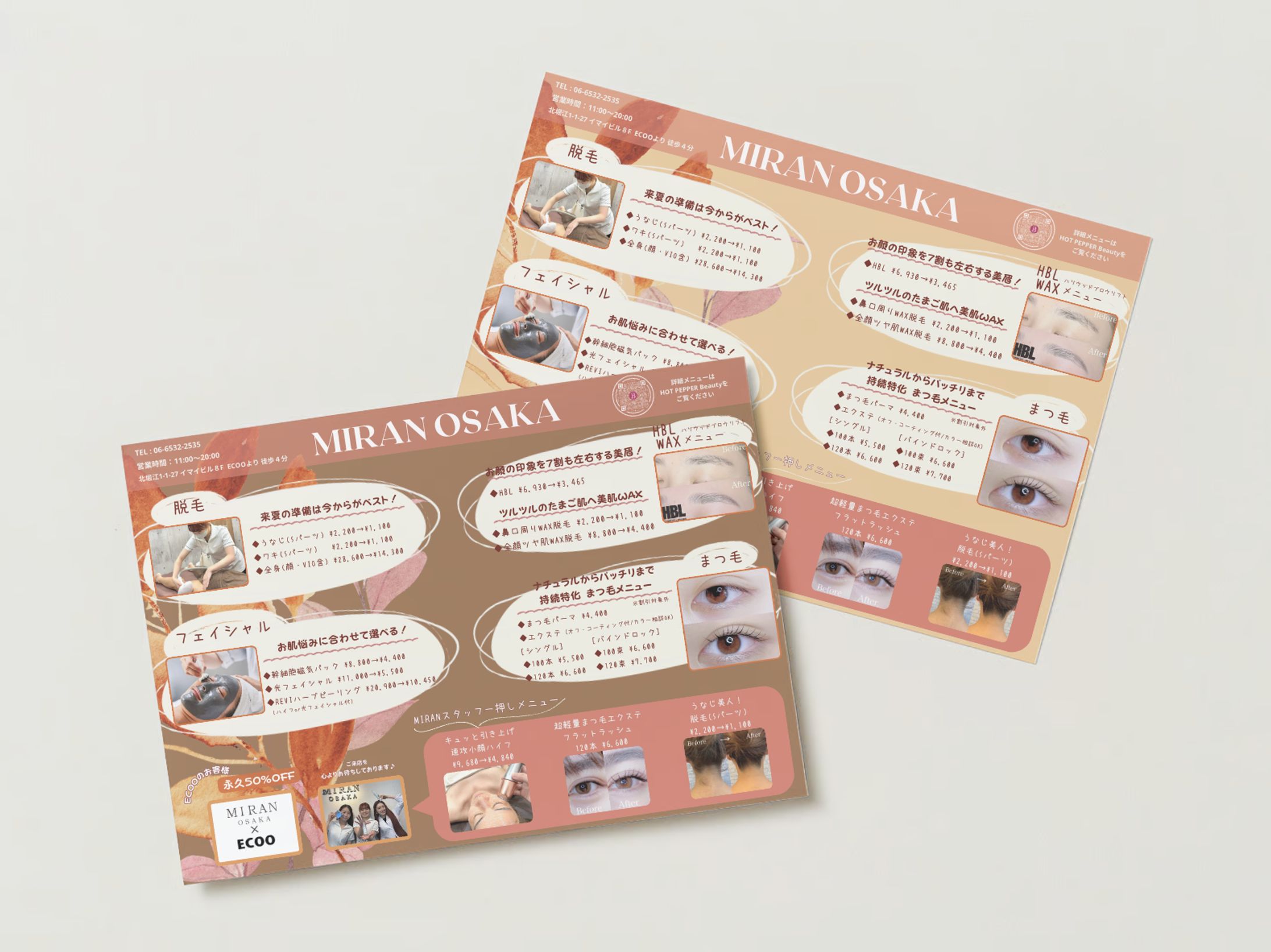 【Canva】フライヤー_MIRAN OSAKA様_ 4②-1
