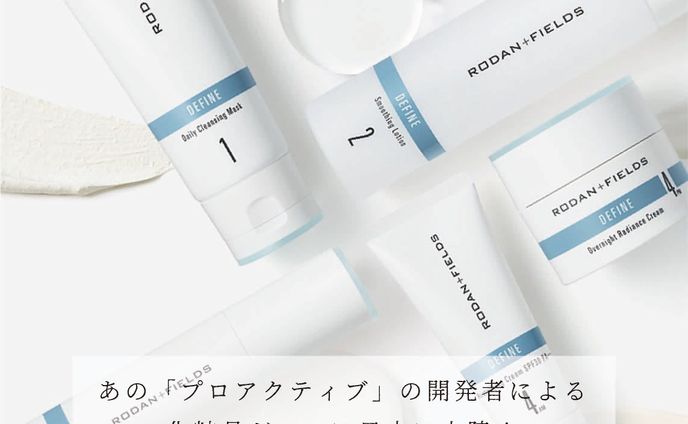 インスタ広告画像
